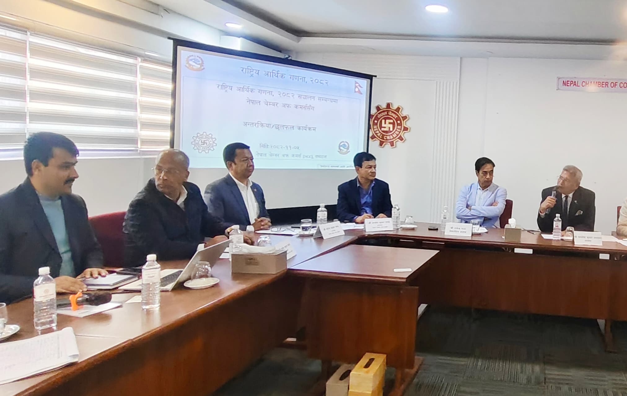 Interaction program with Business community on the National Economic Census held at the Chamber secretariat 