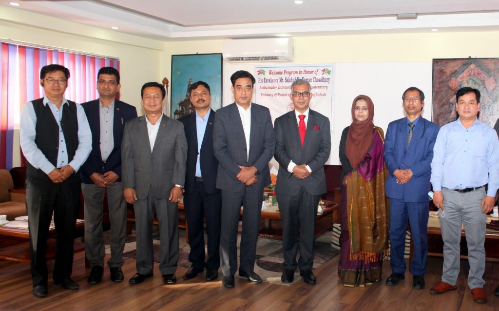 About Us – Nepal Chamber Of Commerce